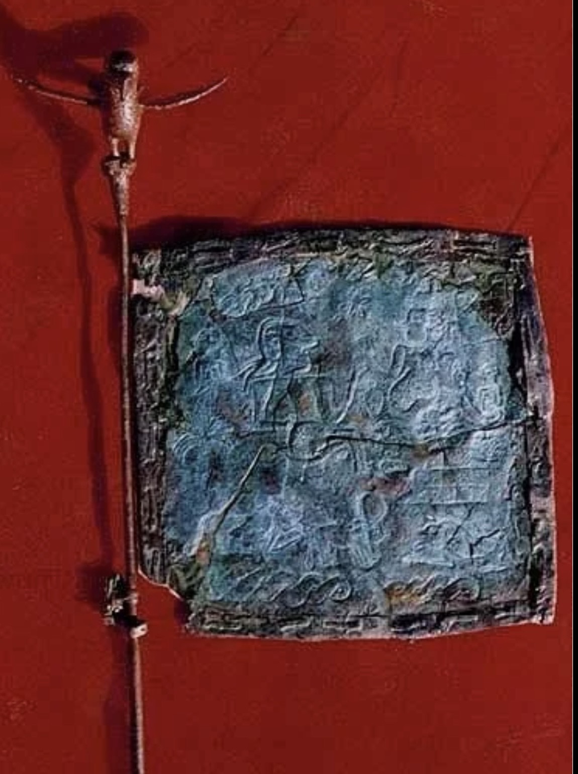 Standard of Shahdad