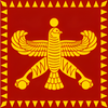 The Persian Falcon Explained