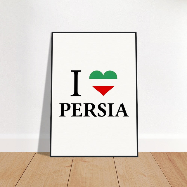 Wooden Framed Posters