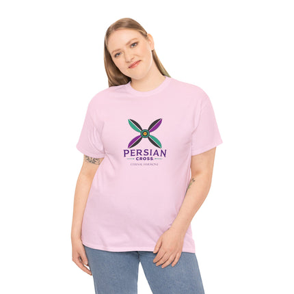 Personalised Unisex T-Shirt. Ancient Persia Modern Heritage Design. Sassanid Empire Era. Legendary Persian Derafsh. Modern Cultural Tee