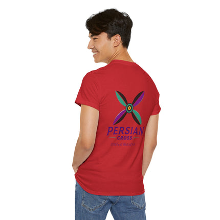 Personalised Unisex T-Shirt. Ancient Persia Modern Heritage Design. Sassanid Empire Era. Legendary Persian Derafsh. Modern Cultural Tee