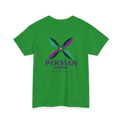 Personalised Unisex T-Shirt. Ancient Persia Modern Heritage Design. Sassanid Empire Era. Legendary Persian Derafsh. Modern Cultural Tee