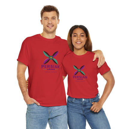 Personalised Unisex T-Shirt. Ancient Persia Modern Heritage Design. Sassanid Empire Era. Legendary Persian Derafsh. Modern Cultural Tee