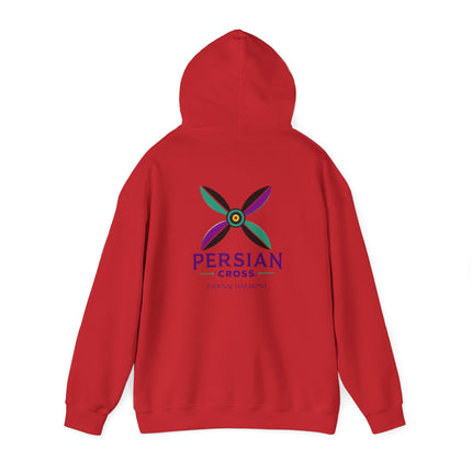 Personalized Unisex Heavy Blend Hooded Sweatshirt – Ancient Persia Sassanid Derafsh Cross Design