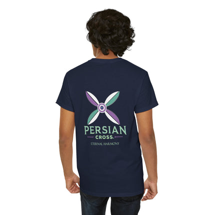 Personalised Unisex T-Shirt. Ancient Persia Modern Heritage Design. Sassanid Empire Era. Legendary Persian Derafsh. Modern Cultural Tee