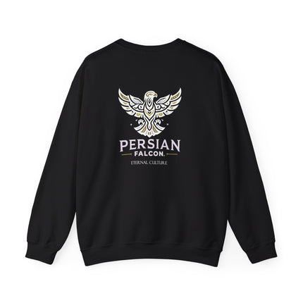 Personlised Unisex Heavy Blend™ Crewneck Sweatshirt. Modern Heritage Persian Shahbaz Falcon Design – Timeless Comfort & Style