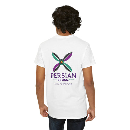 Personalised Unisex T-Shirt. Ancient Persia Modern Heritage Design. Sassanid Empire Era. Legendary Persian Derafsh. Modern Cultural Tee