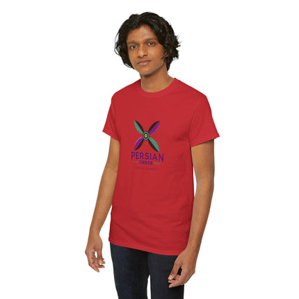Personalised Unisex T-Shirt. Ancient Persia Modern Heritage Design. Sassanid Empire Era. Legendary Persian Derafsh. Modern Cultural Tee