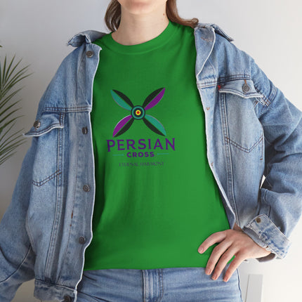 Personalised Unisex T-Shirt. Ancient Persia Modern Heritage Design. Sassanid Empire Era. Legendary Persian Derafsh. Modern Cultural Tee