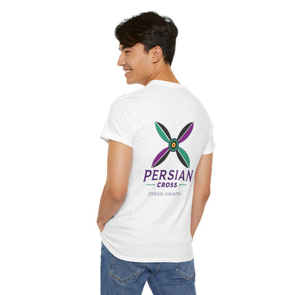 Personalised Unisex T-Shirt. Ancient Persia Modern Heritage Design. Sassanid Empire Era. Legendary Persian Derafsh. Modern Cultural Tee