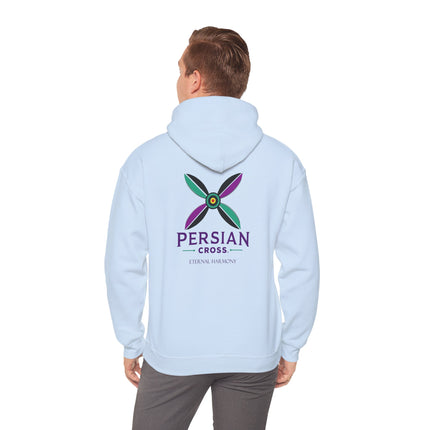 Personalized Unisex Heavy Blend Hooded Sweatshirt – Ancient Persia Sassanid Derafsh Cross Design