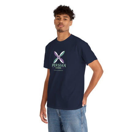 Personalised Unisex T-Shirt. Ancient Persia Modern Heritage Design. Sassanid Empire Era. Legendary Persian Derafsh. Modern Cultural Tee