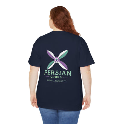 Personalised Unisex T-Shirt. Ancient Persia Modern Heritage Design. Sassanid Empire Era. Legendary Persian Derafsh. Modern Cultural Tee