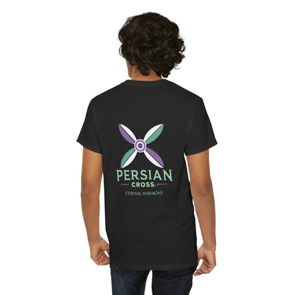 Personalised Unisex T-Shirt. Ancient Persia Modern Heritage Design. Sassanid Empire Era. Legendary Persian Derafsh. Modern Cultural Tee