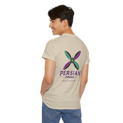 Personalised Unisex T-Shirt. Ancient Persia Modern Heritage Design. Sassanid Empire Era. Legendary Persian Derafsh. Modern Cultural Tee