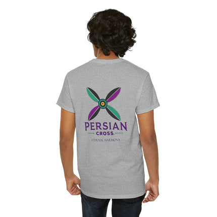 Personalised Unisex T-Shirt. Ancient Persia Modern Heritage Design. Sassanid Empire Era. Legendary Persian Derafsh. Modern Cultural Tee