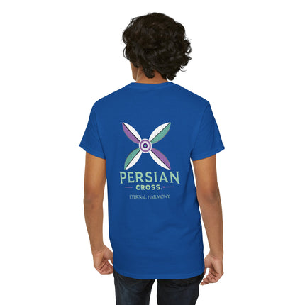 Personalised Unisex T-Shirt. Ancient Persia Modern Heritage Design. Sassanid Empire Era. Legendary Persian Derafsh. Modern Cultural Tee