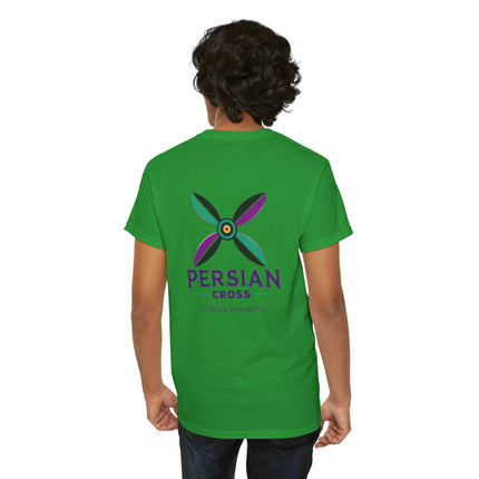 Personalised Unisex T-Shirt. Ancient Persia Modern Heritage Design. Sassanid Empire Era. Legendary Persian Derafsh. Modern Cultural Tee