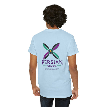 Personalised Unisex T-Shirt. Ancient Persia Modern Heritage Design. Sassanid Empire Era. Legendary Persian Derafsh. Modern Cultural Tee