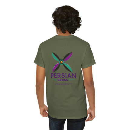 Personalised Unisex T-Shirt. Ancient Persia Modern Heritage Design. Sassanid Empire Era. Legendary Persian Derafsh. Modern Cultural Tee
