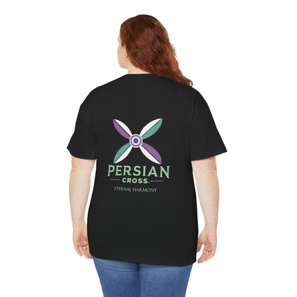 Personalised Unisex T-Shirt. Ancient Persia Modern Heritage Design. Sassanid Empire Era. Legendary Persian Derafsh. Modern Cultural Tee