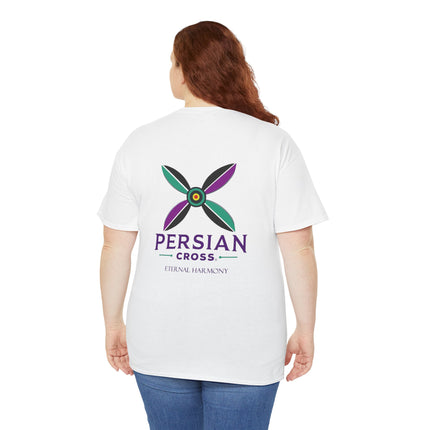 Personalised Unisex T-Shirt. Ancient Persia Modern Heritage Design. Sassanid Empire Era. Legendary Persian Derafsh. Modern Cultural Tee