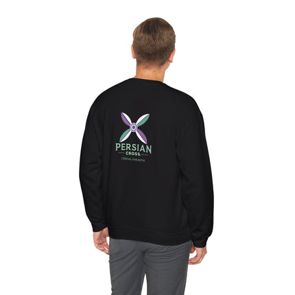 Personlised Unisex Heavy Blend™ Crewneck Sweatshirt. Modern Heritage Persian Cross Design – Timeless Comfort & Style