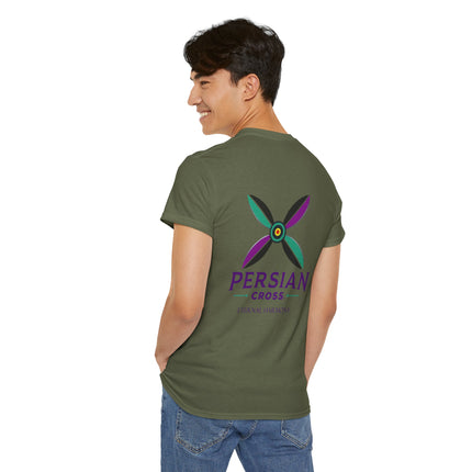 Personalised Unisex T-Shirt. Ancient Persia Modern Heritage Design. Sassanid Empire Era. Legendary Persian Derafsh. Modern Cultural Tee