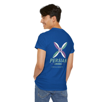 Personalised Unisex T-Shirt. Ancient Persia Modern Heritage Design. Sassanid Empire Era. Legendary Persian Derafsh. Modern Cultural Tee