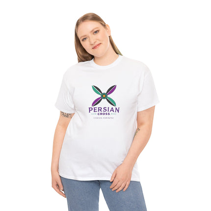 Personalised Unisex T-Shirt. Ancient Persia Modern Heritage Design. Sassanid Empire Era. Legendary Persian Derafsh. Modern Cultural Tee