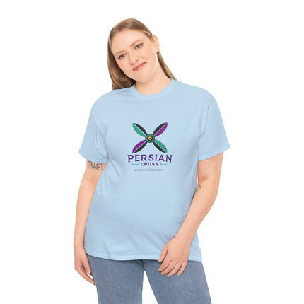Personalised Unisex T-Shirt. Ancient Persia Modern Heritage Design. Sassanid Empire Era. Legendary Persian Derafsh. Modern Cultural Tee