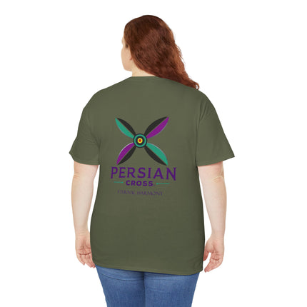 Personalised Unisex T-Shirt. Ancient Persia Modern Heritage Design. Sassanid Empire Era. Legendary Persian Derafsh. Modern Cultural Tee