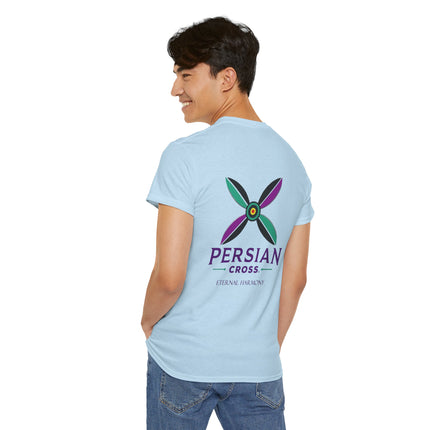 Personalised Unisex T-Shirt. Ancient Persia Modern Heritage Design. Sassanid Empire Era. Legendary Persian Derafsh. Modern Cultural Tee