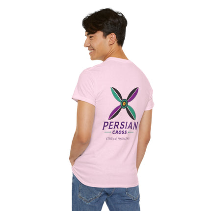 Personalised Unisex T-Shirt. Ancient Persia Modern Heritage Design. Sassanid Empire Era. Legendary Persian Derafsh. Modern Cultural Tee