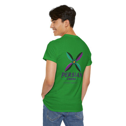 Personalised Unisex T-Shirt. Ancient Persia Modern Heritage Design. Sassanid Empire Era. Legendary Persian Derafsh. Modern Cultural Tee