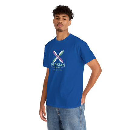 Personalised Unisex T-Shirt. Ancient Persia Modern Heritage Design. Sassanid Empire Era. Legendary Persian Derafsh. Modern Cultural Tee