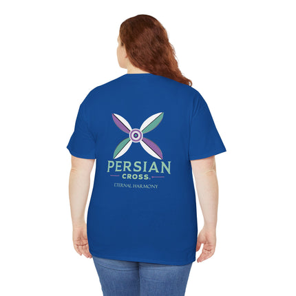 Personalised Unisex T-Shirt. Ancient Persia Modern Heritage Design. Sassanid Empire Era. Legendary Persian Derafsh. Modern Cultural Tee