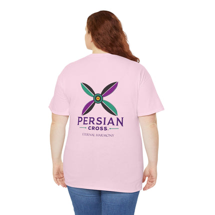 Personalised Unisex T-Shirt. Ancient Persia Modern Heritage Design. Sassanid Empire Era. Legendary Persian Derafsh. Modern Cultural Tee