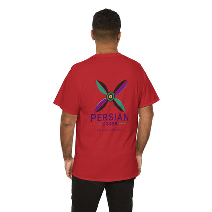 Personalised Unisex T-Shirt. Ancient Persia Modern Heritage Design. Sassanid Empire Era. Legendary Persian Derafsh. Modern Cultural Tee