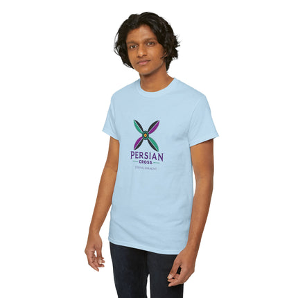 Personalised Unisex T-Shirt. Ancient Persia Modern Heritage Design. Sassanid Empire Era. Legendary Persian Derafsh. Modern Cultural Tee
